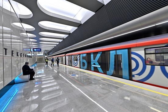 На станции метро БКЛ «Каховская» отреставрировали уникальные элементы