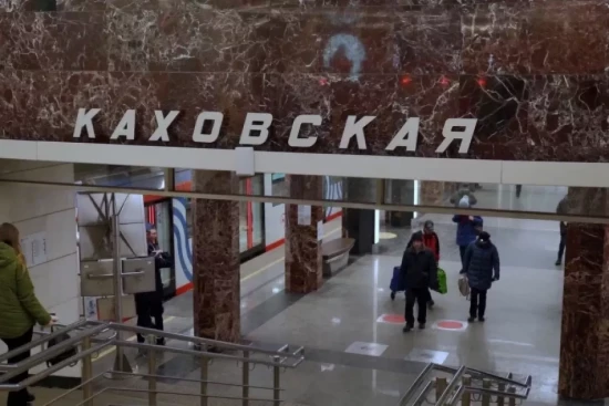 Уникальное панно отреставрировали на станции «Каховская» при создании БКЛ