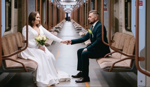 Собянин объявил о запуске городского сервиса «Наша свадьба»