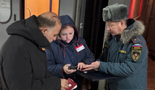 10 декабря спецборт МЧС России доставил 100 россиян и членов их семей из Египта в Москву