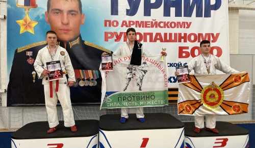 Студент РГАИС стал чемпионом Межрегионального турнира по армейскому рукопашному бою