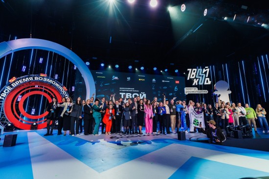 Студенты РУДН победили в третьем сезоне Всероссийского проекта «Твой Ход»