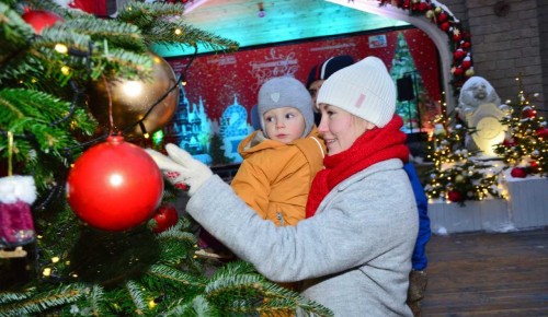 Волшебный зимний фестиваль. В районе Тёплый Стан юные повара готовят медовые пряники