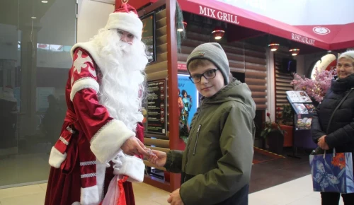 Дед Мороз раздал подарки во флагмане ЮЗАО