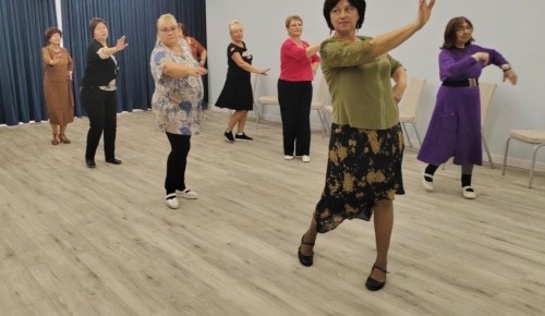 В Северном Бутове долголетов научат танцевать