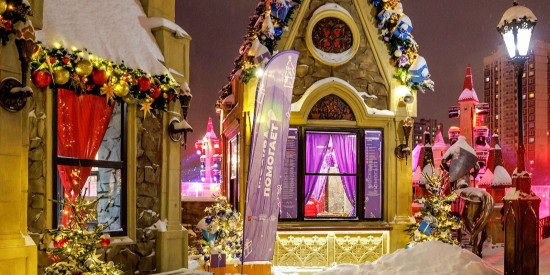 На площадке фестиваля «Путешествие в Рождество» в Северном Бутове работает пункт проекта «Москва помогает»