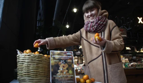 Акция «Подвешенный мандарин» в Черемушках