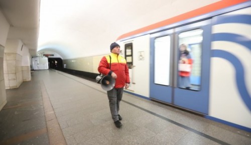 Участок Калужско-Рижской линии метро будет закрыт с 3 по 8 января