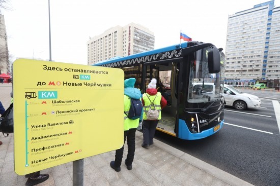 Бесплатные автобусы будут останавливаться у шести станций на время закрытия участка оранжевой ветки