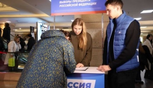 Ресторатор Ксения Караулова поддержала решение Президента участвовать в мартовских выборах