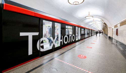 Большую кольцевую линию метро полностью обслуживают поезда серии «Москва-2020»