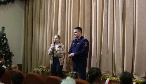 УВД по ЮЗАО и Общественный совет при УВД открыли Всероссийскую благотворительную акцию «Полицейский Дед Мороз» в детском приюте «Каховские ромашки»