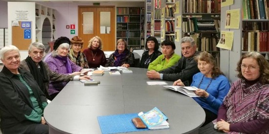 Библиотека №190 организует встречу клуба «Друзья поэзии» 11 января