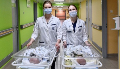 ЦПСиР ГКБ имени Юдина объявил набор на курс подготовки к родам