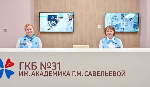 Специалисты МосгорБТИ обследовали корпус перинатального центра на ул. Новаторов