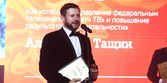 Александр Тащин поддержал решение Владимира Путина участвовать в выборах