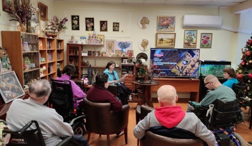 Жители геронтологического центра «Тропарево» совершили виртуальную экскурсию в Царское село