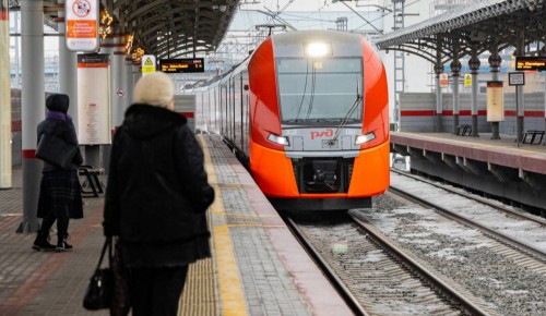 Собянин: Пассажиры Москвы совершили по МЦК миллиард поездок