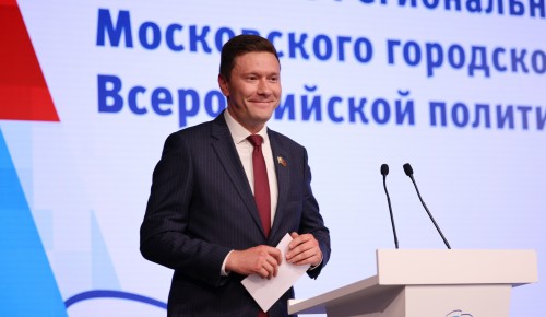 Депутат Мосгордумы Козлов: Активное развитие ТиНАО подкреплено ростом социальной инфраструктуры