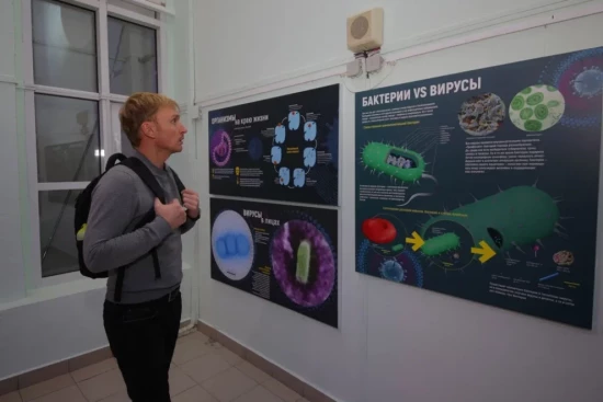 Дарвиновский музей приглашает на квест по выставке «Мир вирусов» в День студента