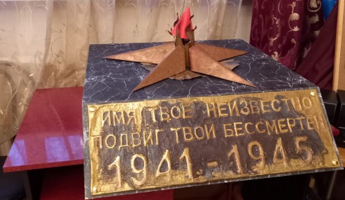 В школе-интернате №17 провели цикл мероприятий к юбилею прорыва блокады Ленинграда