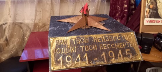 В школе-интернате №17 провели цикл мероприятий к юбилею прорыва блокады Ленинграда