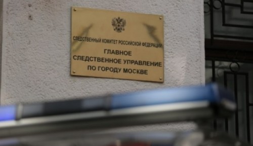 Мужчину задержали за развращение 13-летней девочки на ул. Адмирала Ушакова
