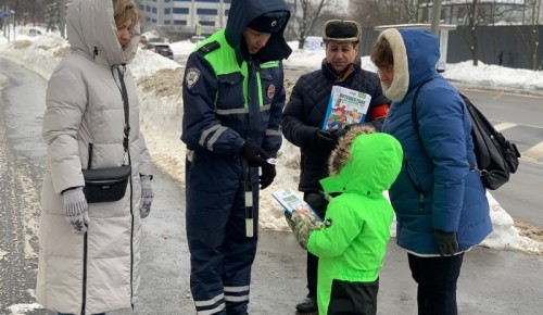 На юго-западе столицы прошло профилактическое мероприятие «Маленький пешеход»