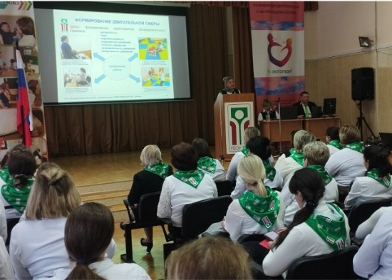 Школа №1708 организовала онлайн-семинар для педагогов из Ульяновска