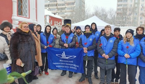 В Конькове состоялся митинг в честь 80-й годовщины снятия блокады Ленинграда