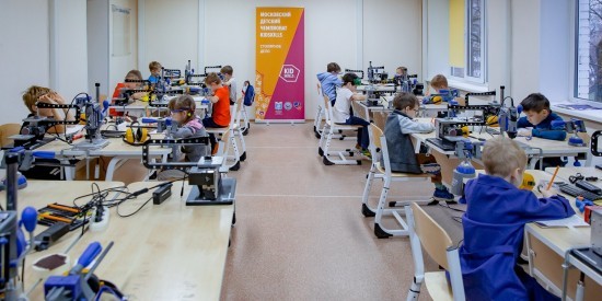 Ученики школы №199 приняли участие в финале детского чемпионата «Мастерята»