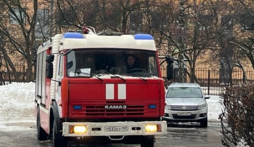 СК начал проверку после гибели двух человек в результате пожара в квартире в Зюзине