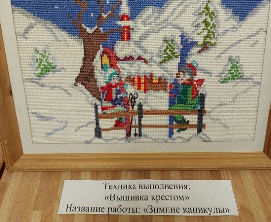 Школа №626 объявила голосование за лучшие работы для фестиваля «Моя любовь — моя Россия»
