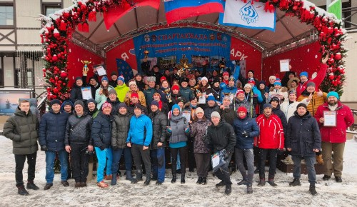 Сотрудники Управления по ЮЗАО ГУ МЧС России по городу Москве приняли участие в соревнованиях по лыжным гонкам