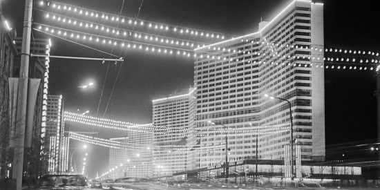 Главархив рассказал, как в столице улучшали уличное освещение в 1950-е годы