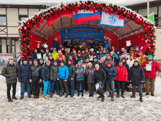 Сотрудники Управления по ЮЗАО ГУ МЧС России по городу Москве приняли участие в соревнованиях по лыжным гонкам