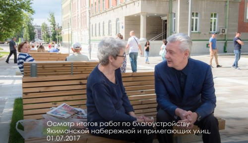 Собянин рассказал о планах благоустройства общественных пространств