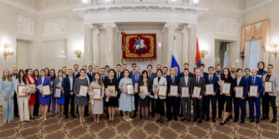 Молодой ученый из Конькова получил премию Правительства Москвы