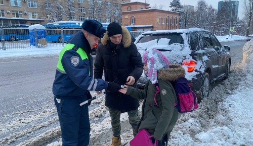 На юго-западе столицы автоинспекторы провели профилактическую акцию «Родительский патруль»