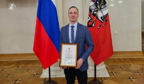 Сотрудник НИИ «Полюс» получил премию правительства Москвы