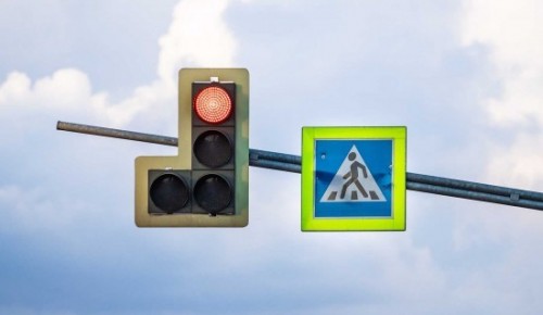 В Обручевском районе установлен новый светофор