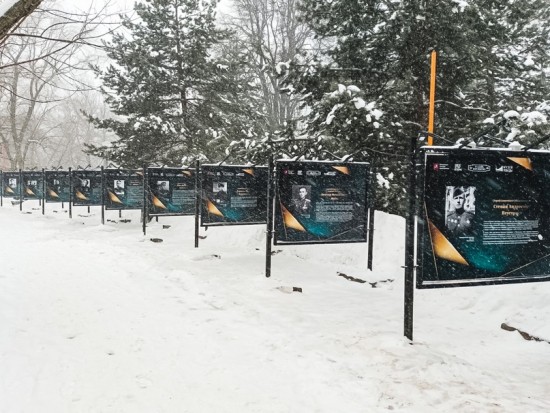 В Воронцовском парке открылась фотовыставка «Защитники Отечества»