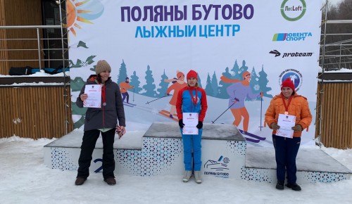 Команда района Зюзино успешно выступила на соревнованиях по лыжным гонкам