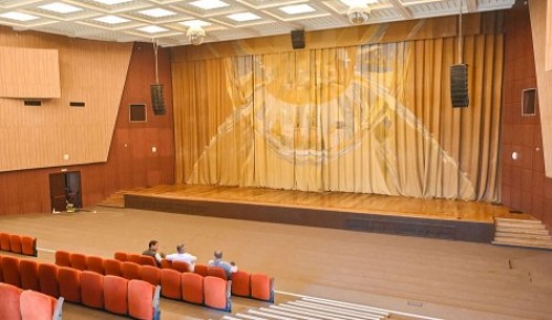 В Московском дворце пионеров прочитают лекцию «Что такое хорошие родители»