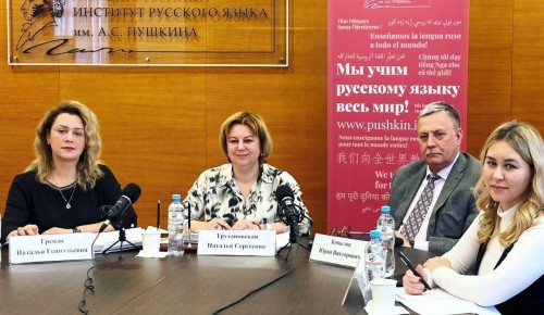 Институт Пушкина подписал трехстороннего соглашения о сотрудничестве с университетами Самарканда и Алтая