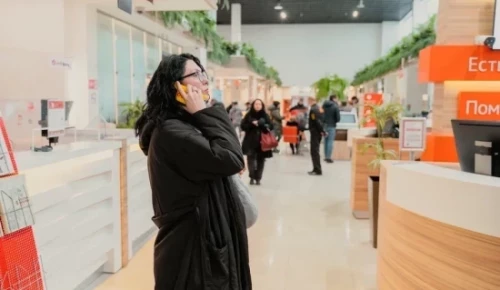 Центры госуслуг ЮЗАО не будут работать 23 февраля