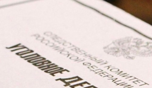 Суд арестовал двух мужчин, изнасиловавших знакомую на юго-западе Москвы