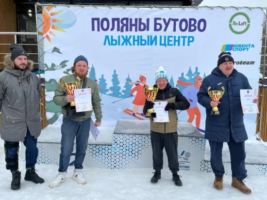Спортсмены из СД «Обручевский» победили на соревнованиях по лыжному спорту