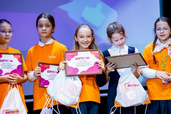 Собянин подвел итоги московского детского чемпионата «Мастерята»