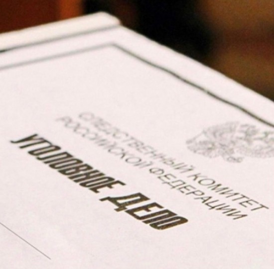 Суд арестовал двух мужчин, изнасиловавших знакомую на юго-западе Москвы